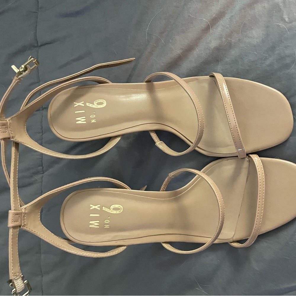 Nude Strappy Heels